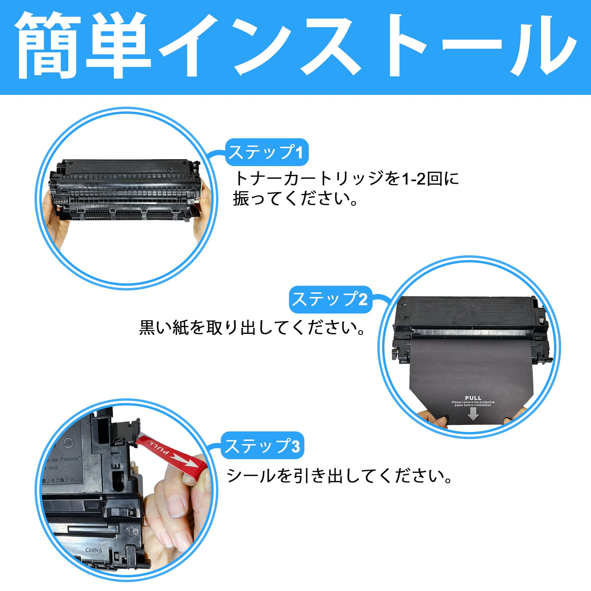 キヤノン純正カートリッジE30 黒／新品未開封 キヤノン 在庫あり・キヤノン トナーカートリッジE30 ブラック